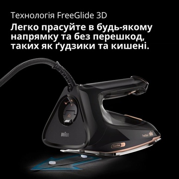 Braun FreeStyle 7 FI 7276 BK