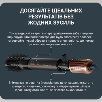 Rowenta Air Shape UB9820E0