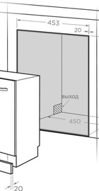 Midea MID45S120