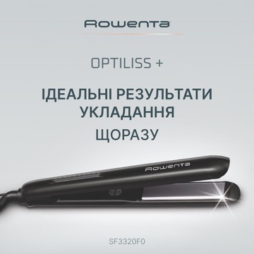 Rowenta Optiliss + SF3320F0