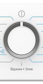 Beko BM1WFSU37233WW