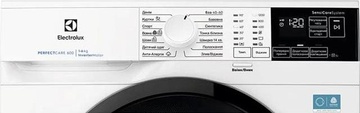 Electrolux EWS6426BU