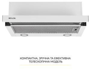 Weilor WT 65 WH