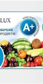 INTERLUX ILR-0050W