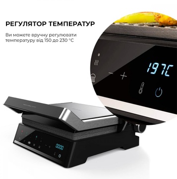CECOTEC Rock'nGrill Smart (03067)