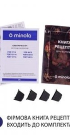 Minola FOE 4815 WH