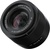 Viltrox AF 20mm f/2,8