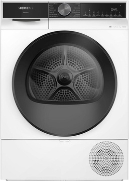 Siemens WQ42K200UA