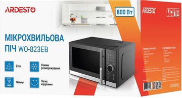 Ardesto WO-823EB