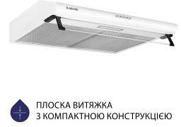 Minola HPL 615 WH