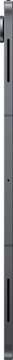 Samsung Galaxy Tab S11 Ultra 5G 12/256GB Gray (SM-X936BZAR)