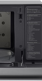 LG MJ3965AIS