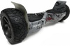 Rover L2 8.5 Сamouflage