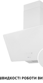 Minola HVS 6224 WH 700 LED