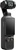DJI Osmo Pocket 4 Essential Combo (CP.OS.00000546.01)