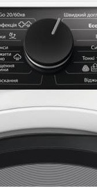 Electrolux EW7W4602QU