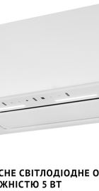 Perfelli NUOVA 6PWRX BIANCO