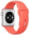 Apple Watch Sport 38mm Silver Aluminum Case with Apricot Sport Band (MMF12)