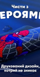 Oral-B iO Series 2 iOS2K.1H9.K Spider-Man