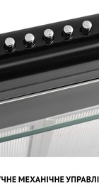 Perfelli PL 6042 BL LED