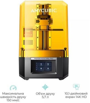 Anycubic Photon Mono M5s Pro (P5SRA0BK-Y-O)