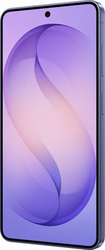Samsung Galaxy S26 12/512GB Cobalt Violet (SM-S942BZVH)