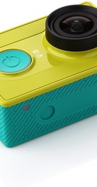 Xiaomi Yi Basic Edition Green