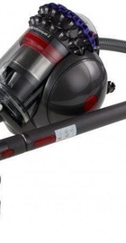 Dyson CY26 Cinetic Big Ball Parquet 2