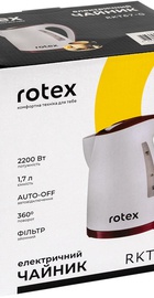 Rotex RKT67-G