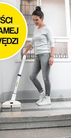 Karcher EWM 2 Premium (1.056-350.0)