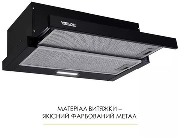Weilor WT 62 BL