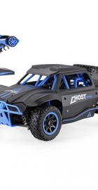 HB Toys Ралли 4WD (HB-DK1802)