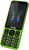 Sigma mobile X-style 351 LIDER Green