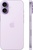 Apple iPhone 17 256GB Lavender (MG6M4)