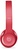Beats By Dr. Dre Solo 2 On-Ear Royal Collection Blush Rose (MHNV2)