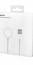 Apple Watch Magnetic Charging Cable 1m (High Copy)