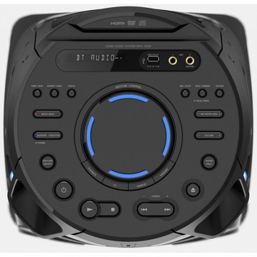 Sony MHC-V43D MHCV43D