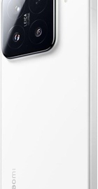Xiaomi 15 12/256GB White
