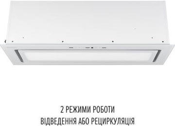 Perfelli VISION 9 BIANCO SILENZIO