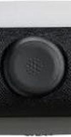 JBL Horizon 3 Black (JBLHORIZON3BLK)
