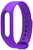 Xiaomi Mi Band 2 Purple