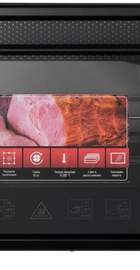 Ardesto MEO-S50GB