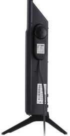 Ardesto CH-2500MCA