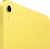 Apple iPad 2025 Wi-Fi 512GB Yellow (MD5A4)