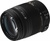 Sigma AF 18-250mm f/3.5-6.3 DC OS HSM (Nikon)