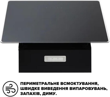 Interline FLOW BL A/60/GL/M