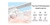 Infly P60 Pink (P60pink)