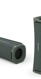 Sony ULT Field 1 Green (SRSULT10H.CE7)