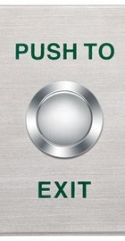 Yli electronic Кнопка выхода PBK-810C