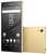 Sony Xperia Z5 E6653 Gold